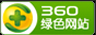 厦门微信投票小程序