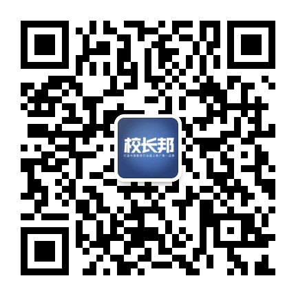 厦门微信投票小程序